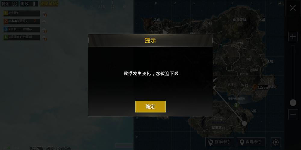 和平精英辅助【火锅直装稳定版】支持新版本游戏 全图透视 开火自瞄 人物加速大黑耗子