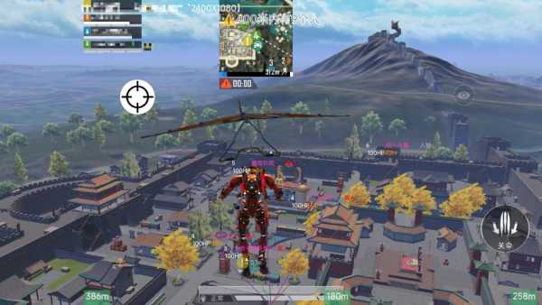 和平精英辅助【九世】