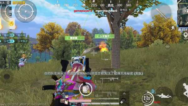 和平精英辅助《剑齿虎》一体直装横空出世